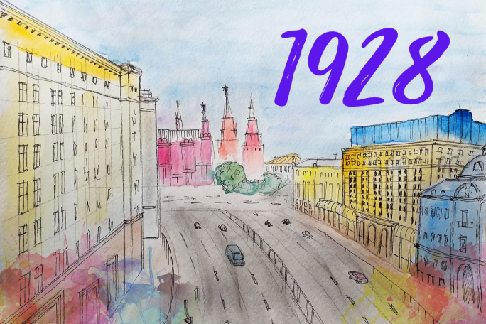 Das Bild zeigt eine Zecihnung von Moskau mit Blick auf den Roten Platz.